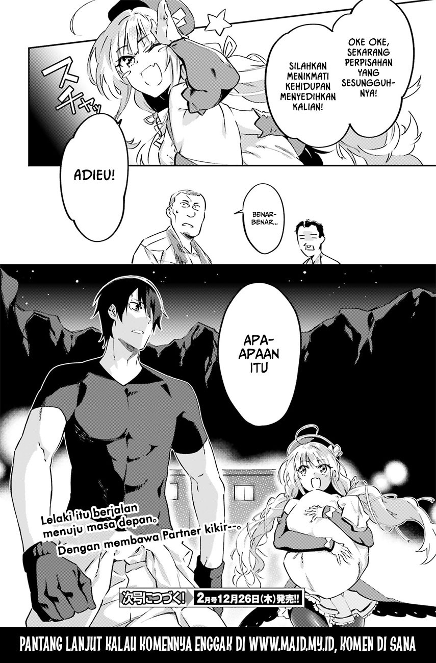 Akito wa Card wo Hiku you desu Chapter 02 Gambar 44